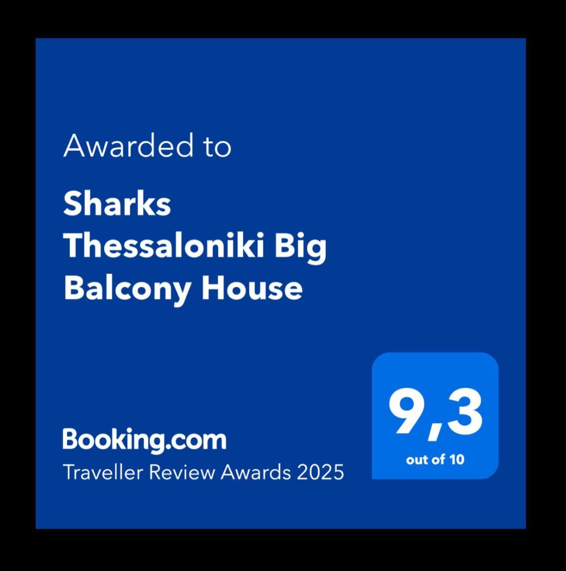 Sharks Thessaloniki Big Balcony House Apartment Ngoại thất bức ảnh
